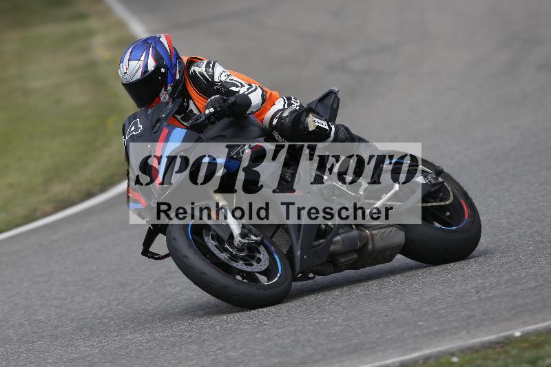 /28 25.07.2026  Speer Racing ADR/Rookies/54
